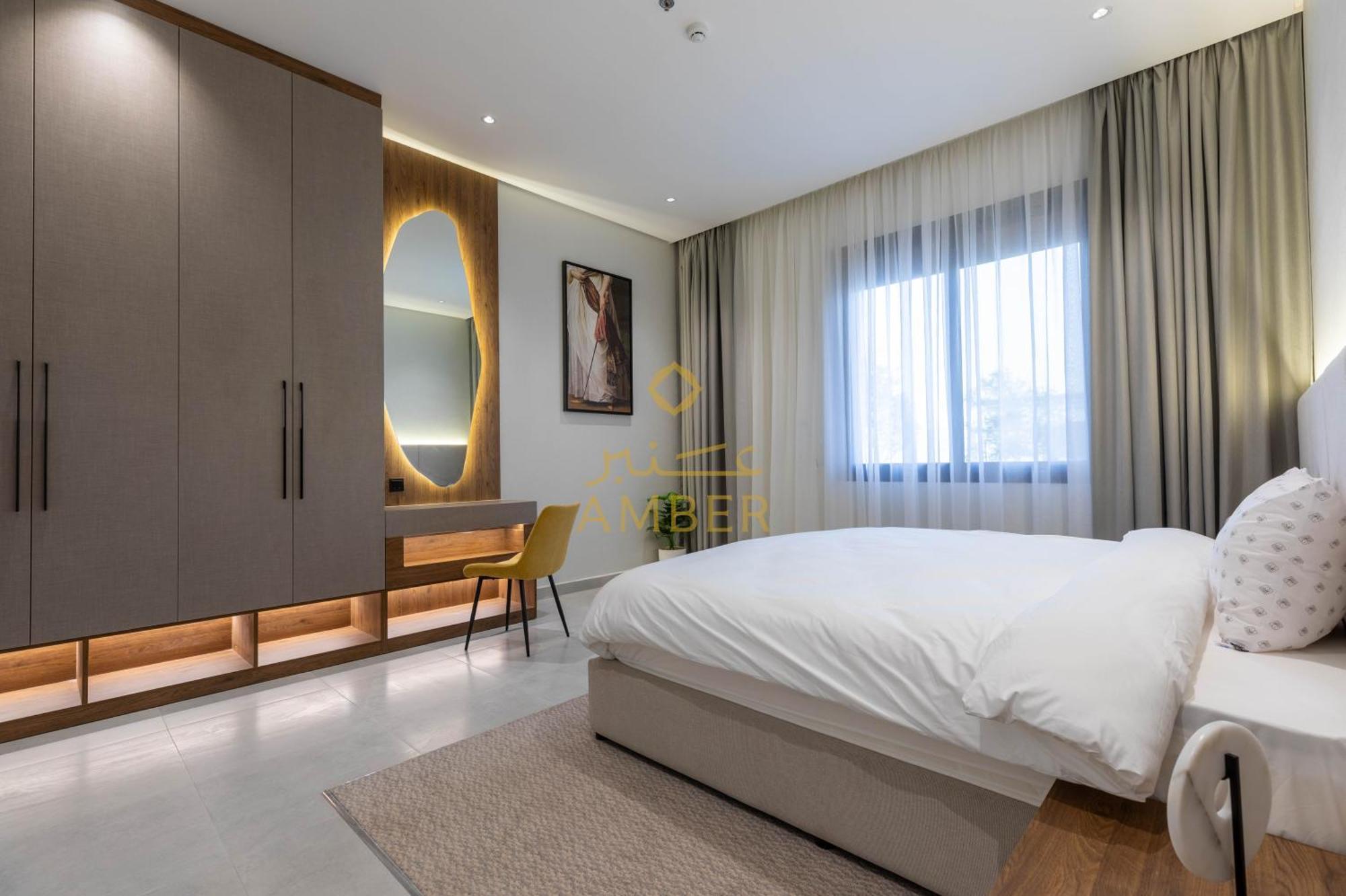 Apartment Amber Hospitality - Al Rawdah *