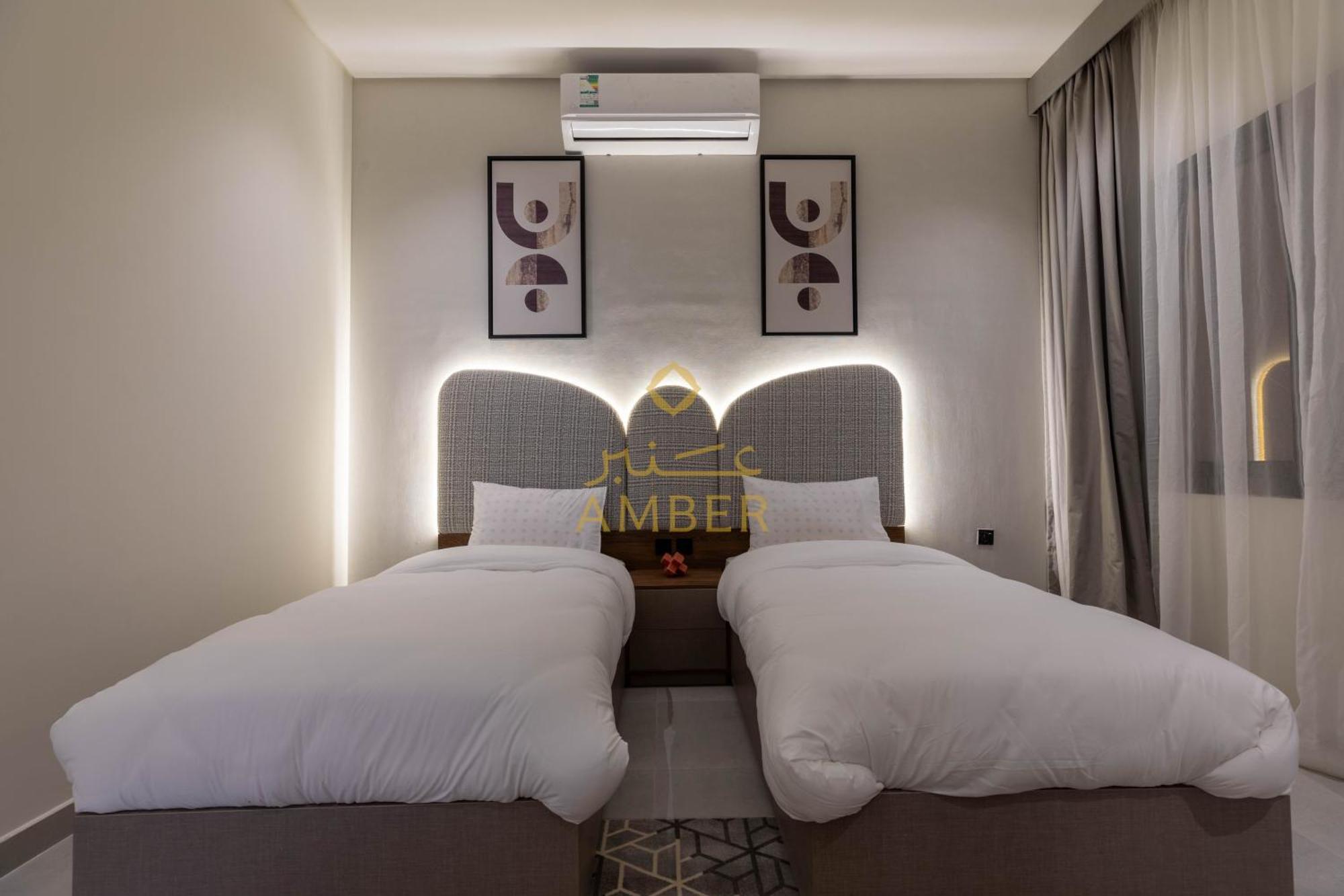 Amber Hospitality - Al Rawdah