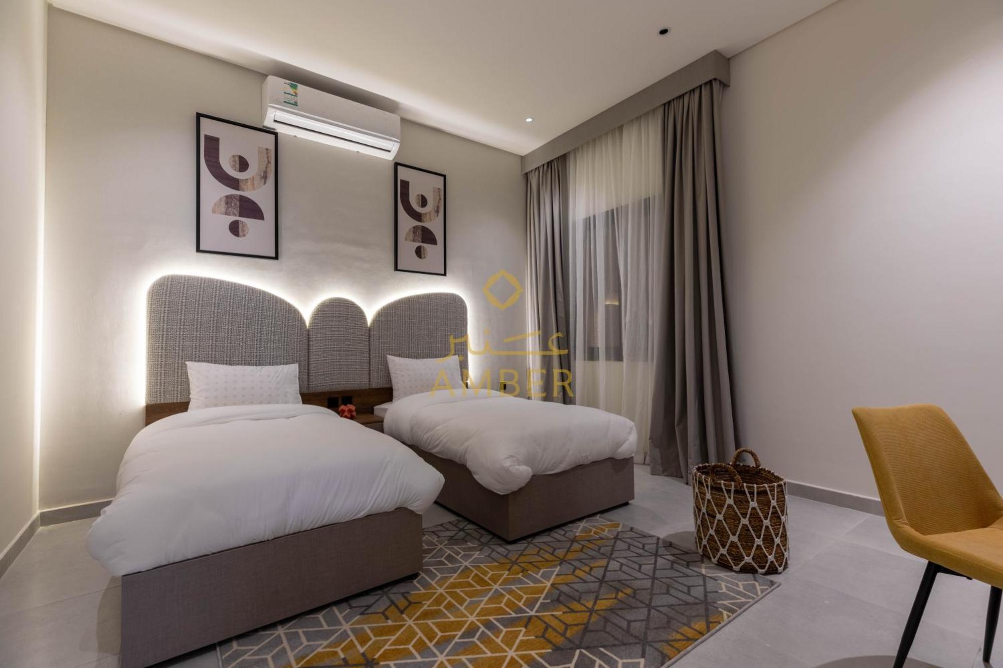 Amber Hospitality - Al Rawdah * Riyadh