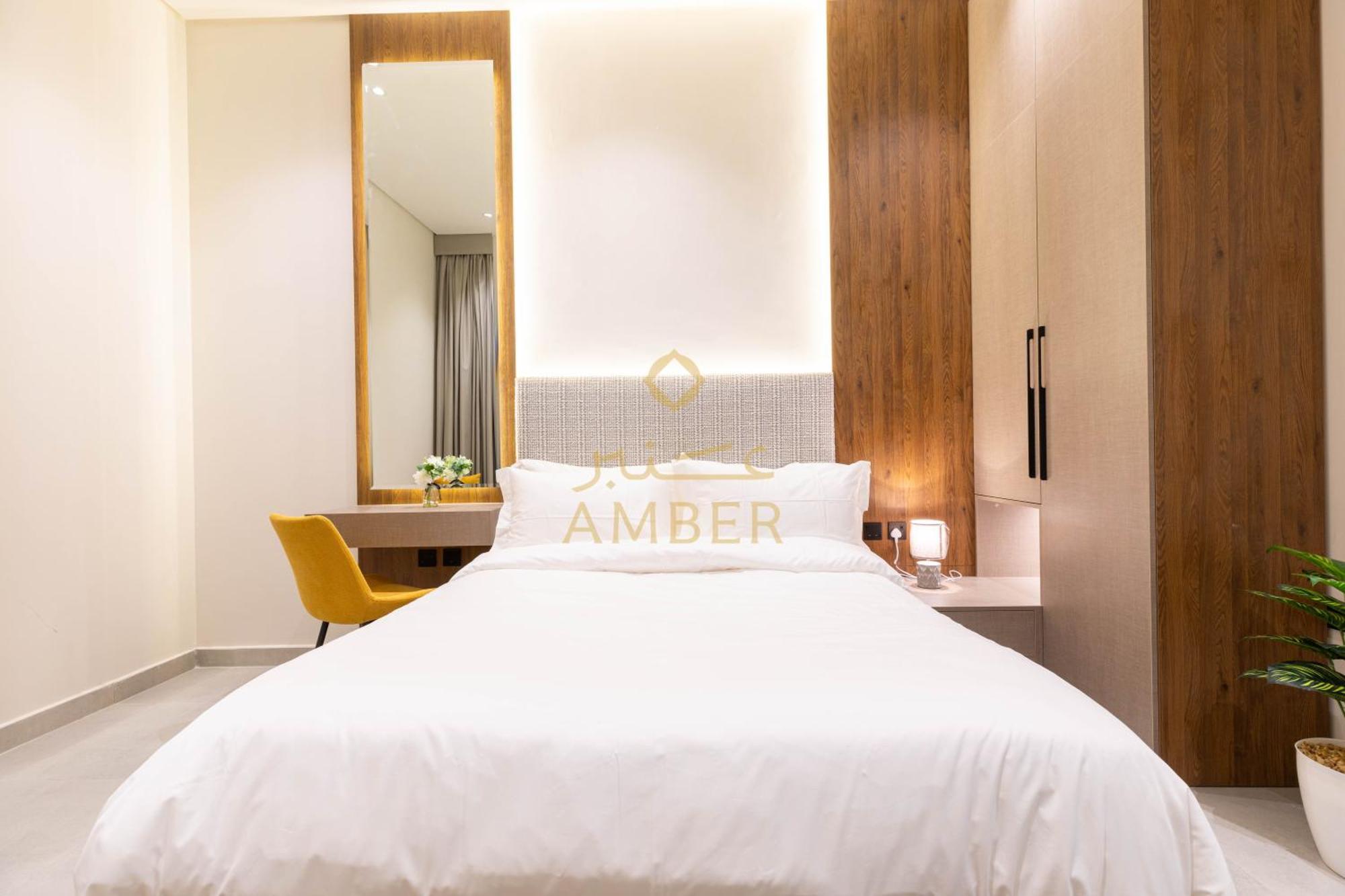 Amber Hospitality - Al Rawdah Apartment *