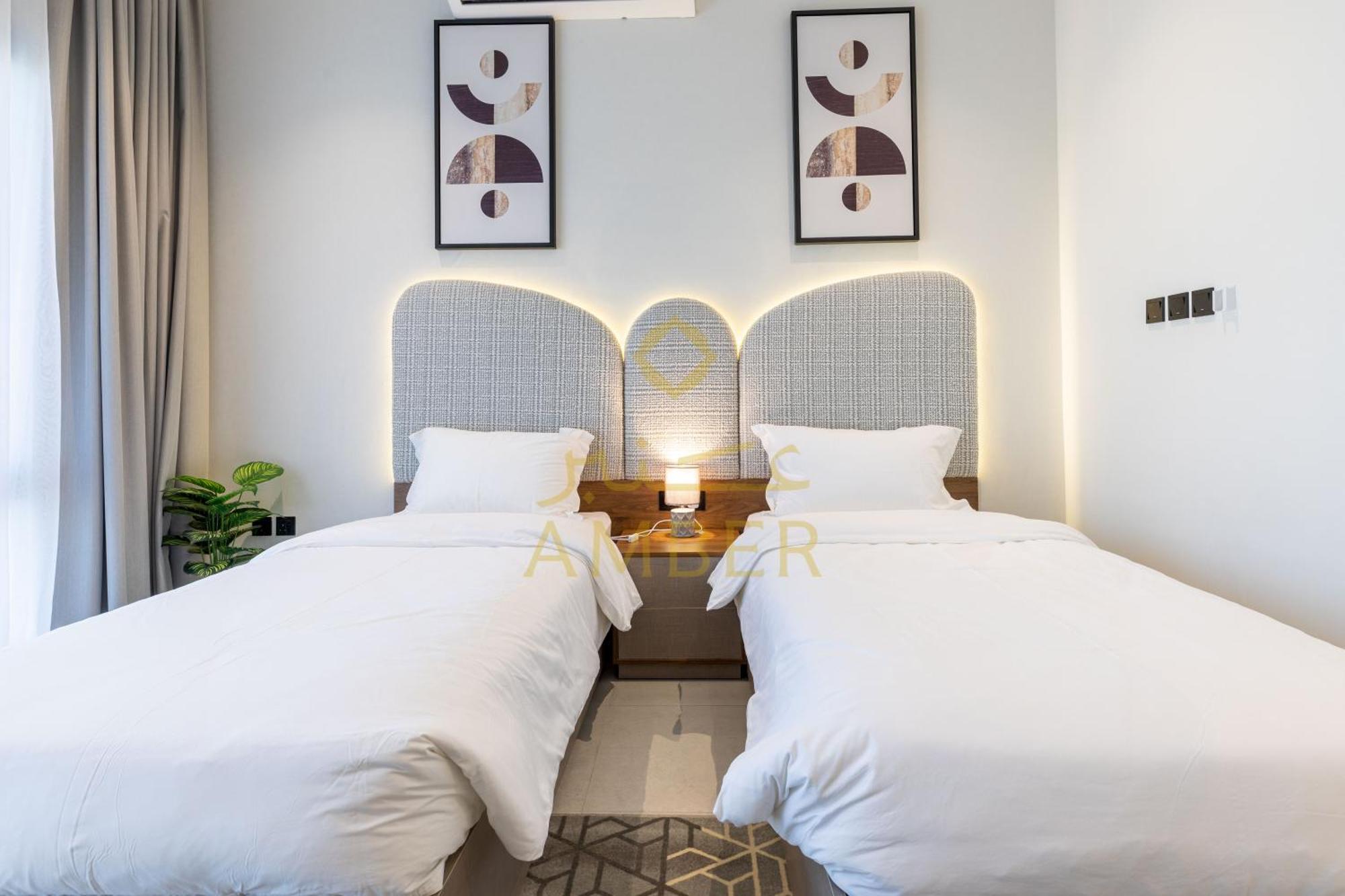 Amber Hospitality - Al Rawdah *