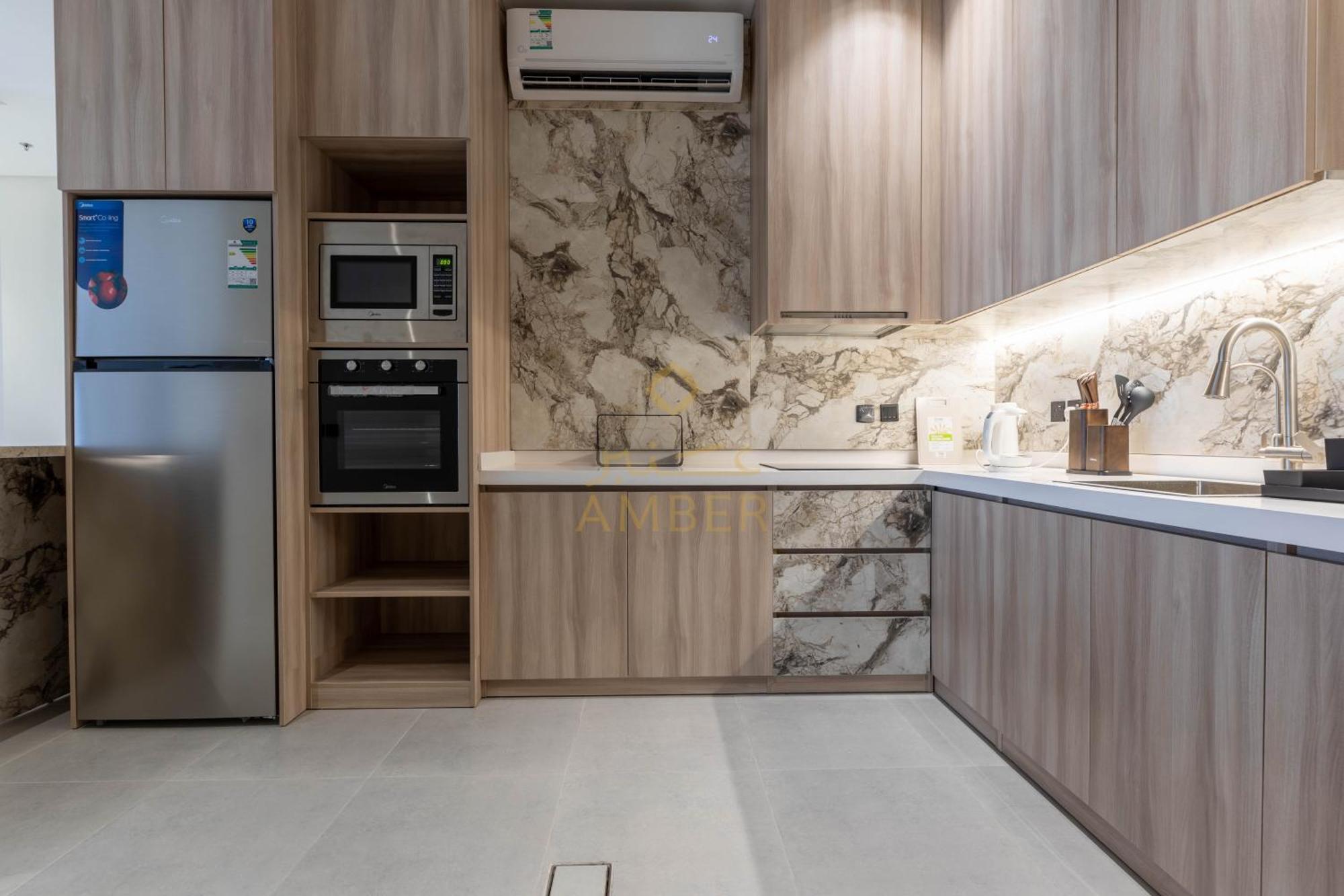 Apartment Amber Hospitality - Al Rawdah